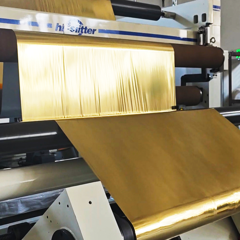 Taian ha introducido un nuevo tipo de máquina de cizallamiento, que ayuda a mejorar la eficiencia de producción.