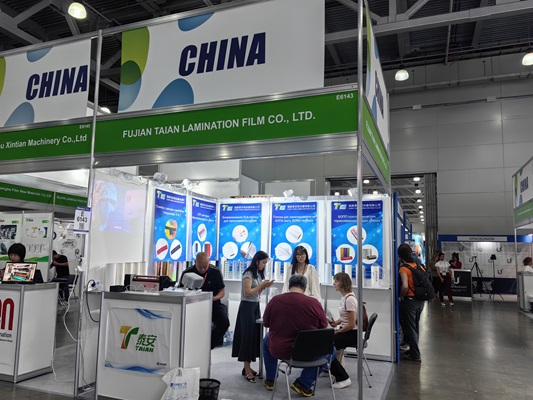 Fujian Taian brilla en Rosupack 2025 en Moscú, Rusia