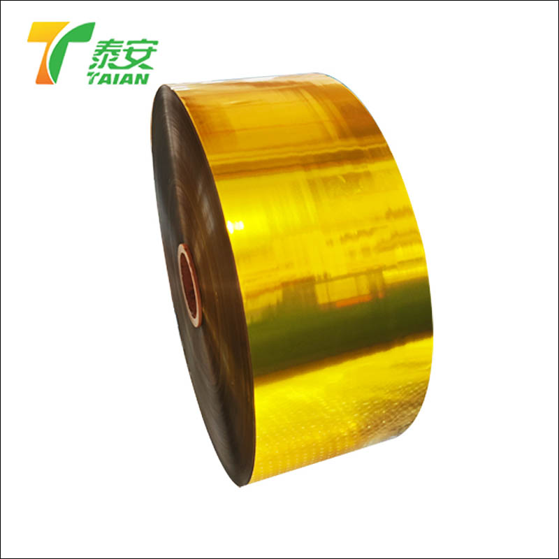 Película de laminación térmica de oro brillante
